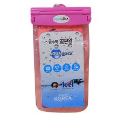 아쿠아락 스마트폰방수팩소