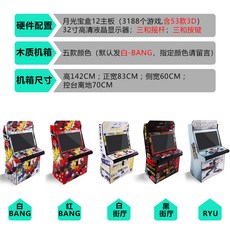 c77a191dc34898a82579646c93efb36f4057cd2cc2a59e899bf14388ea1c.jpg