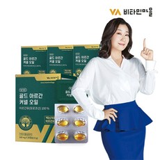 592580acaed07ad566ea6d0fb527219b0c741fe86df5d32c2733dd77f46b.jpg