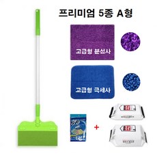 오토바이조립k1300