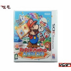 닌텐도3ds스티커