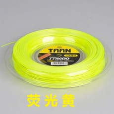 8b38f7cb605de6b93de674dec473878a60469c527ab22b618b09f9127e0b.jpg