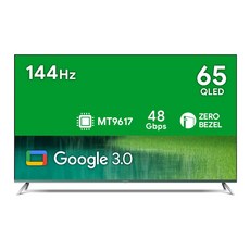 더함 스마트 65 QLED 144Hz 돌비 AI 구글3.0 게이밍