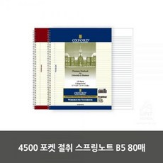 bb1ed4846d474eb185a73cb891a93de4a201f911661adcf2e8c857b6b4f7.jpg