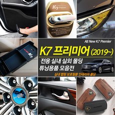 //상품명