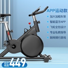 fb26e2c22a4da81dc77cd880d87cd5123c90015d2c62aeb02b6896a7dca8.jpg