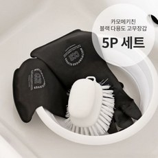 kamome오븐