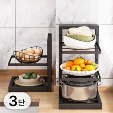 투데이리빙 높이 조절 후라이팬 냄비 정리대 접시 그릇 뚜껑 프라이팬 거치대 선반 싱크대 주방 용품 정리 수납함 조리도구 수납 정리함, 1개, R98307A(블랙, 3단
