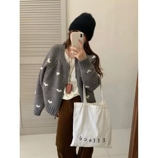여성 투웨이 집업 캐주얼 니트 가디건