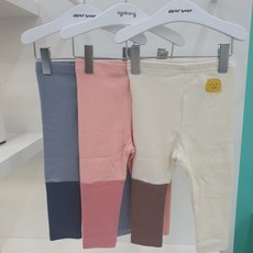 아가방겨울워머