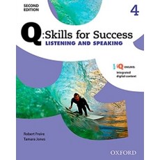 skillsforsuccess1