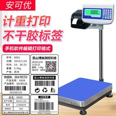 1fb3ebf7a80138e14a4244195818f2cca4c584482d0aa03a420e1b61e32d.jpg