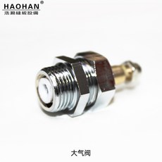 9741b6d3aa095ee12803a25f8efe73b5242f7d74a48cf6f045af8087937e.jpg