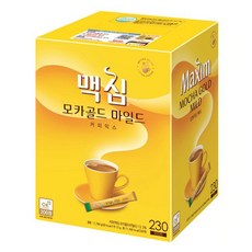 맥심maxima형2022.6