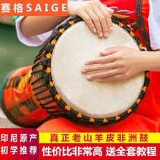 장구입문