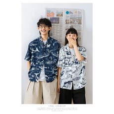 하와이민박