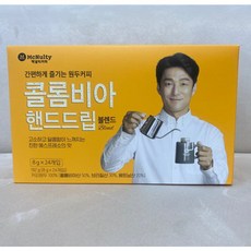 맥널티 콜롬비아 핸드드립 블렌드 드립백커피, 8g, 24개입, 1개