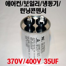 sfn-t35gfnb