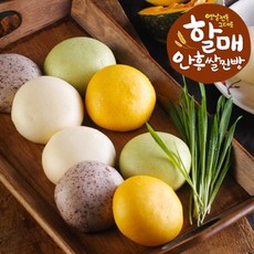 [안흥찐빵] 할매 안흥 쌀찐빵 4가지맛 25개 x 1봉 (쌀 단호박 흑미 새싹순보리), 단일상품
