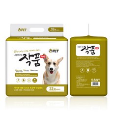 양말목작품