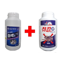 쥐싹킬