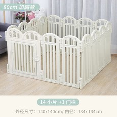 cfaf622cbab8072d2cb1538357ff51f618dc8c1d7efbb8774f57083b64c4.jpg
