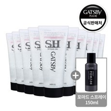 [갸스비] 스타일링 젤 슈퍼하드 200g 10개+[증정] 포마드 스프레이 150ml, 상세 설명 참조
