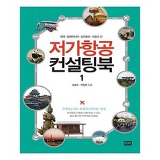 d7eeca0bb83a0cb8aafd078eea70ed1d06a2c9d42d77f447227856c8c396.jpg