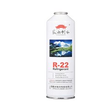 자동차 에어컨 가스 불소 R134a 냉매 충전용 프레온 가정용 세트, 1개, 9. 불소 공구 세트-부동액 밸브(동결방지)