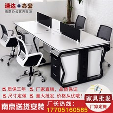 76d751b12432fe0d853d8ae1dfe7d68f29c114ddb0316c67c9cf235454d3.jpg