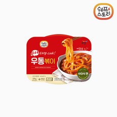 옹볶이