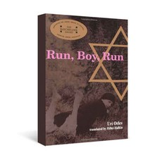 영어원서Run Boy Run 청소년소설 원서