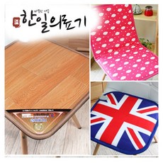 1인용마사지샵이불