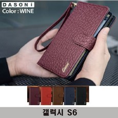 S6 갤럭시 다쏠 월렛케이스 G920 ;TTNo.82nY12293+@ 케이케이 NIBJEH7TK4 !Gd!Srv!;*