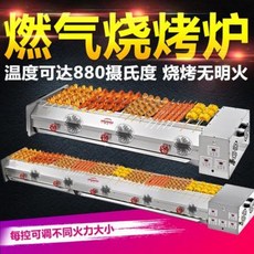 74ce9b05e2d22af93f4f7e078409e76b84a85a5ee16bb1c04bcea9411a4e.jpeg