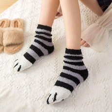 삼색고양이수면양말