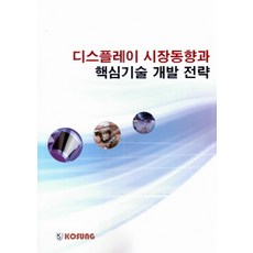 0dc338c8bb9f99ed367914f464ea2cb5e36b0726b9de8e8ba9c2cc7a5028.jpg