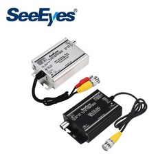 씨아이즈송수신기