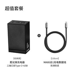 045416be8d857fdbdc0bb6b70826e5a19bf74b44ee0d1837e1f04fc36cac.jpg