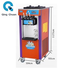 브레빌아이스크림메이커