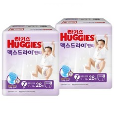 하기스방수기저귀7단계