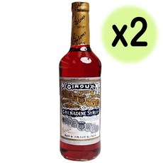 지룩스그레나딘