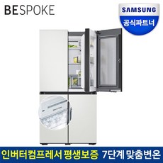 c944615661c91bfe613f6aedcf8f98e66d088e36b5a26df41dd34abc7364.jpg