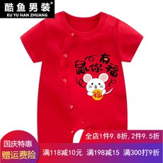 a3906930b5354766871dee2bf78dfd99b268b1ed88825068591f9de05053.jpg