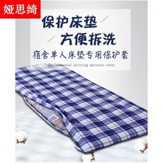 8b4bd3a0e9c7f01865f72fbe9dcd50a68b5b6dbc9280e344614d89f01dbc.jpg