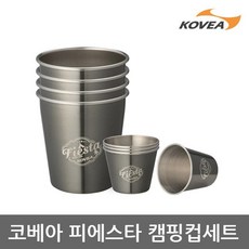 코베아시에라컵500