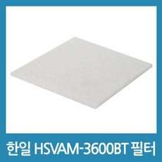 hsvam-3700bt필터