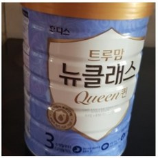 트루맘 뉴클래스 퀸 3단계 800g 1개