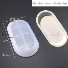 석고트레이만들기