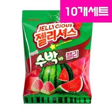 롯데마트수박